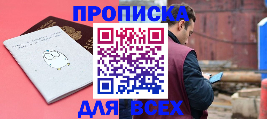 форма 3 в Чебоксарах